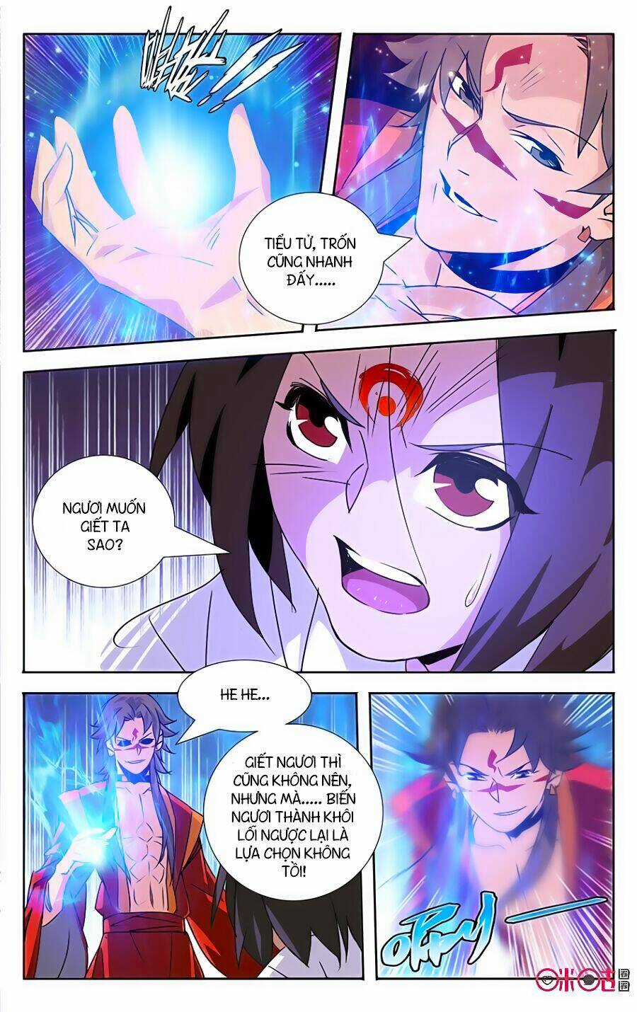 Trảm Đạo Kỷ Chapter 20 trang 5