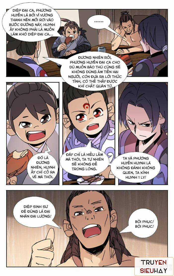 Trảm Đạo Kỷ Chapter 31 trang 6