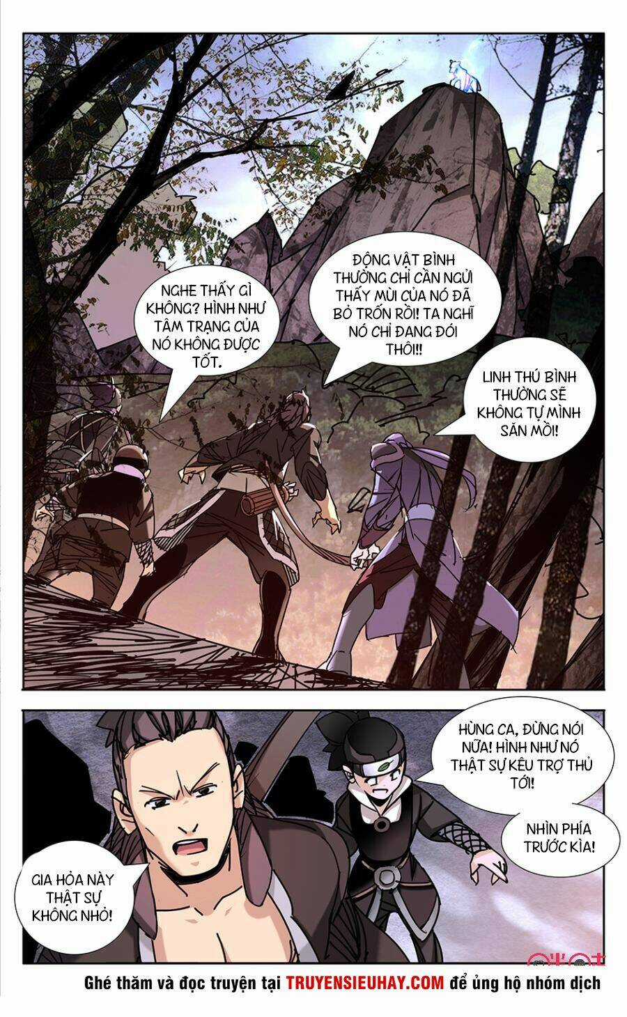 Trảm Đạo Kỷ Chapter 35 trang 2