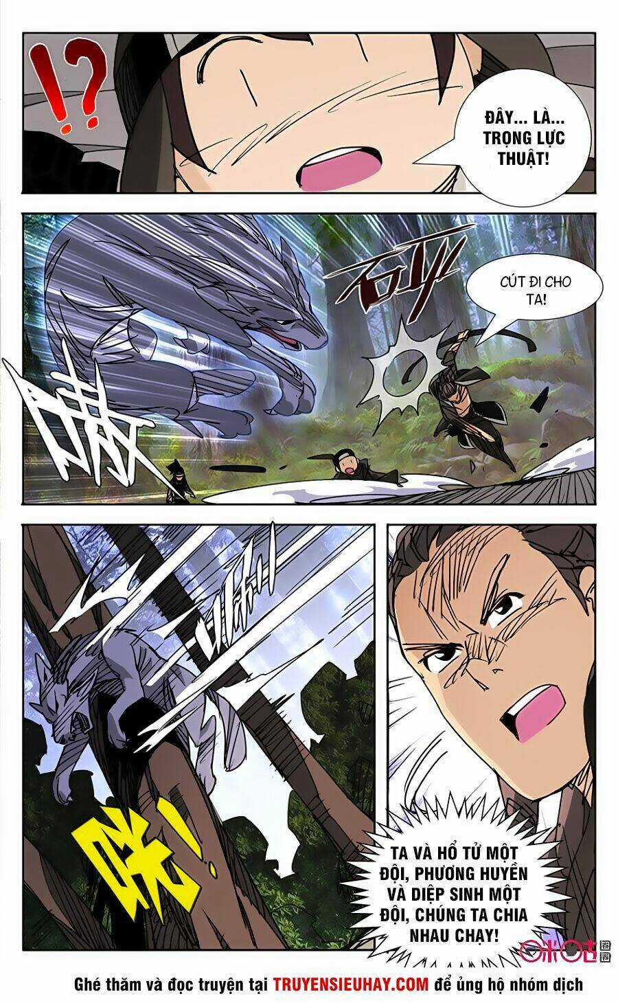 Trảm Đạo Kỷ Chapter 36 trang 6