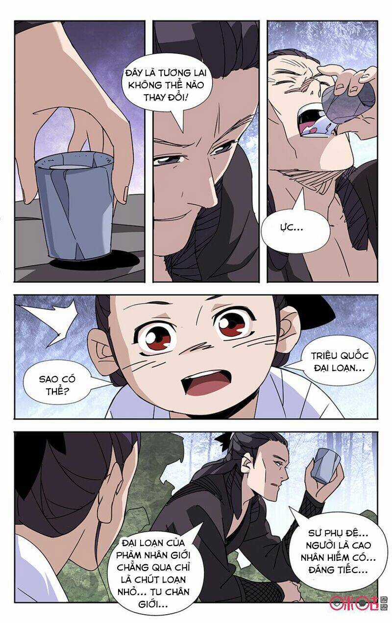 Trảm Đạo Kỷ Chapter 47 trang 2