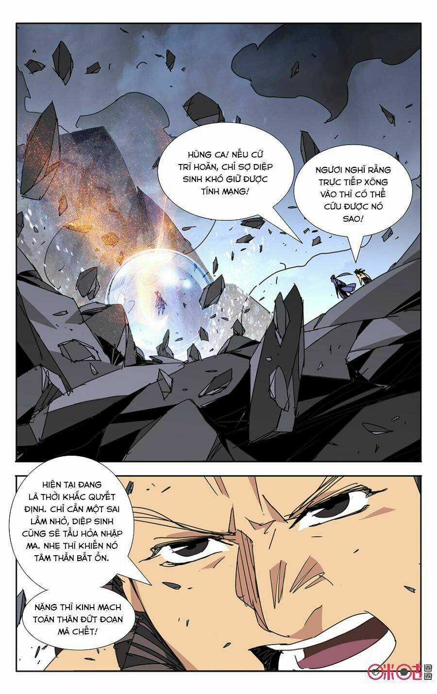 Trảm Đạo Kỷ Chapter 55 trang 3