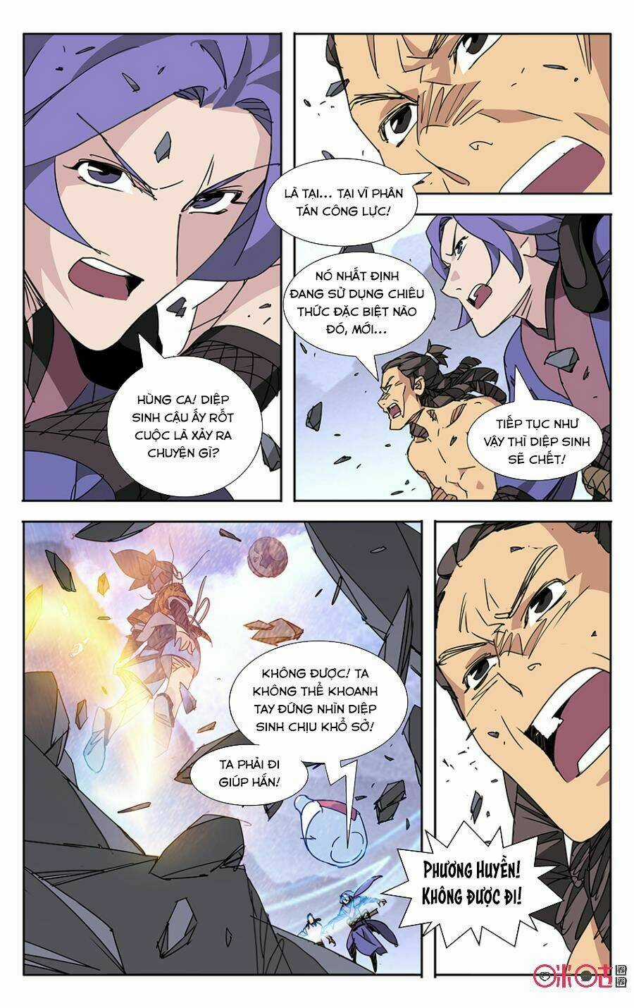 Trảm Đạo Kỷ Chapter 55 trang 4