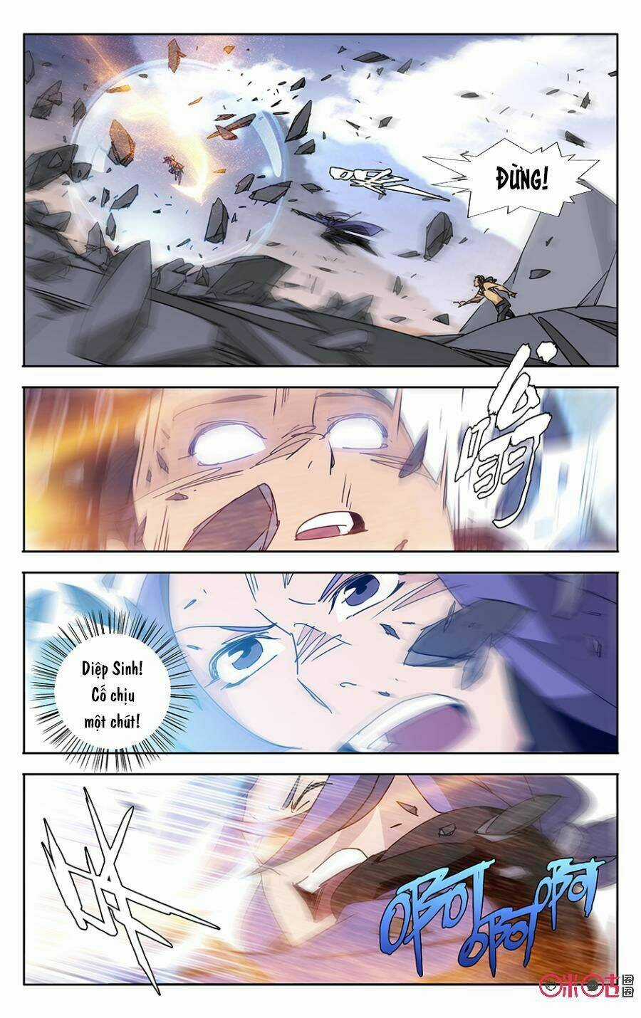 Trảm Đạo Kỷ Chapter 55 trang 5