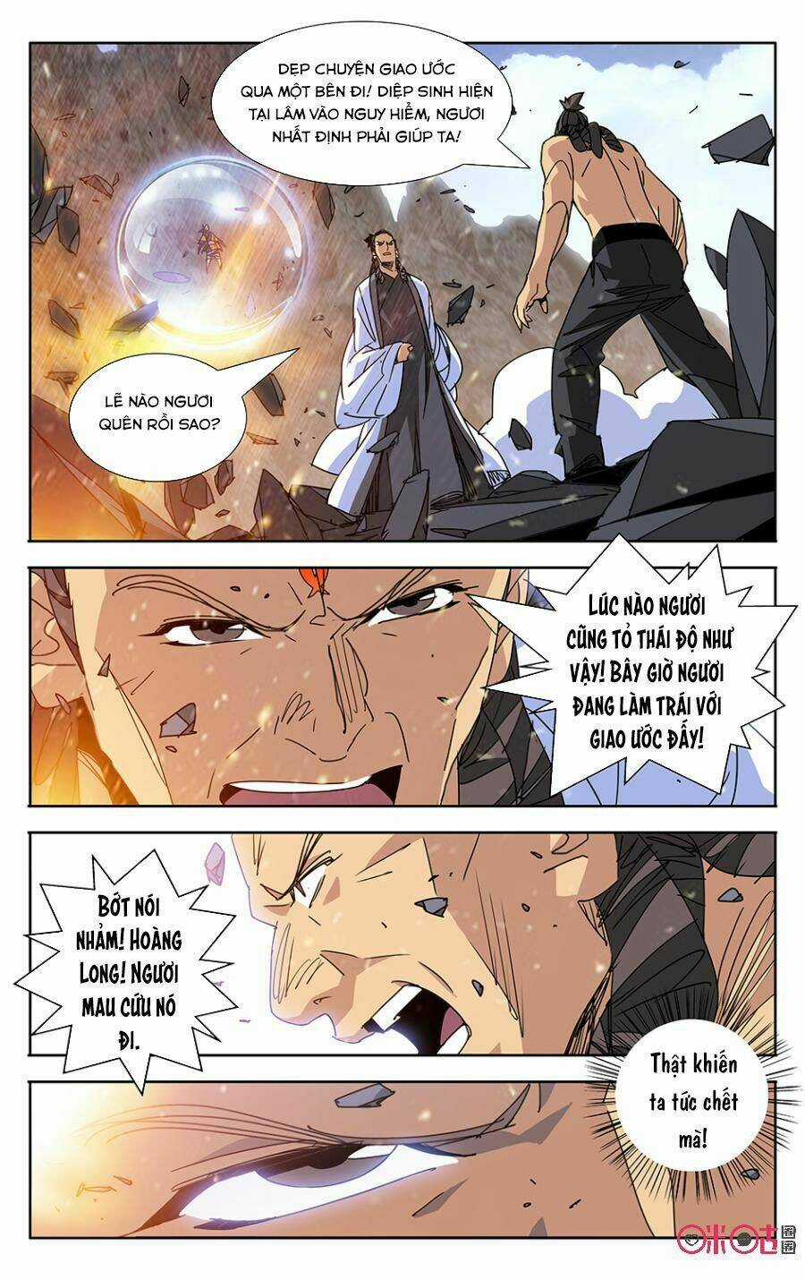 Trảm Đạo Kỷ Chapter 56 trang 2