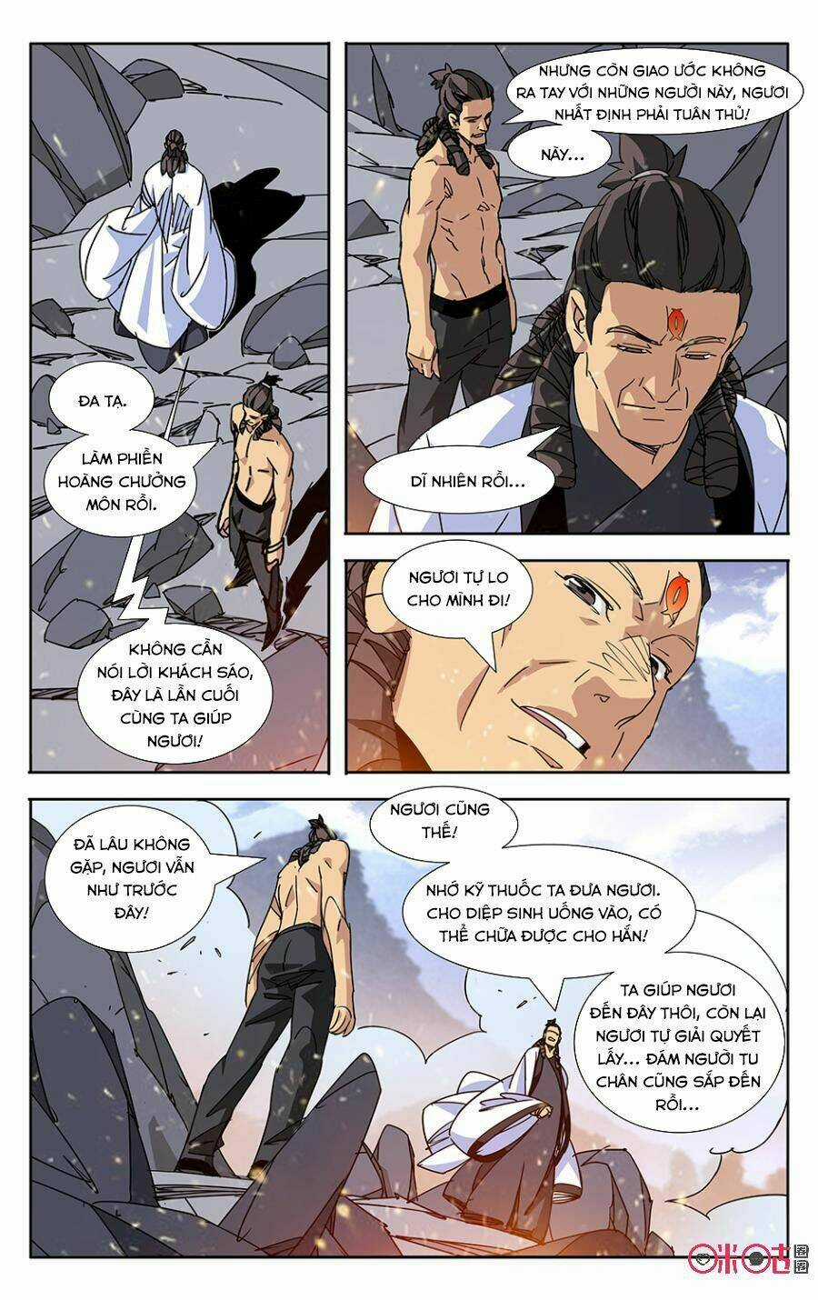 Trảm Đạo Kỷ Chapter 57 trang 8