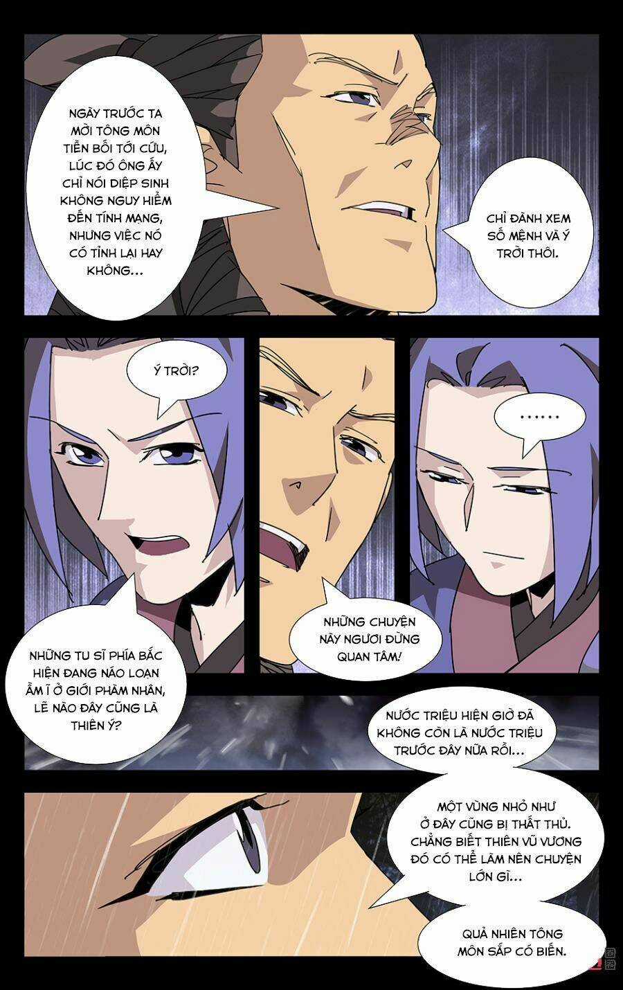 Trảm Đạo Kỷ Chapter 58 trang 4