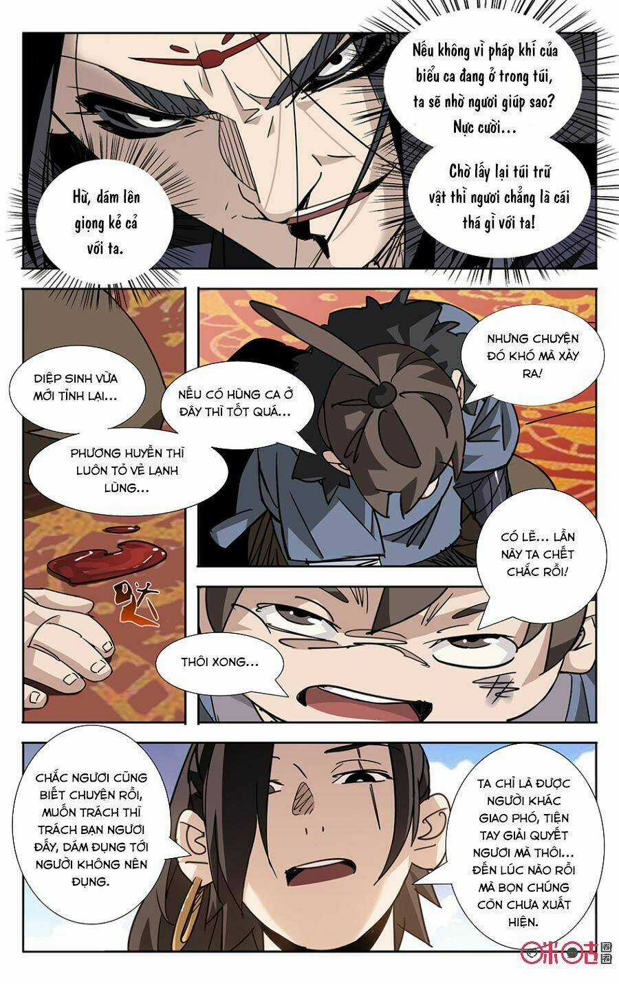 Trảm Đạo Kỷ Chapter 59 trang 12