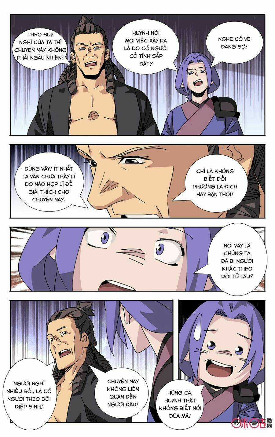 Trảm Đạo Kỷ Chapter 59 trang 5