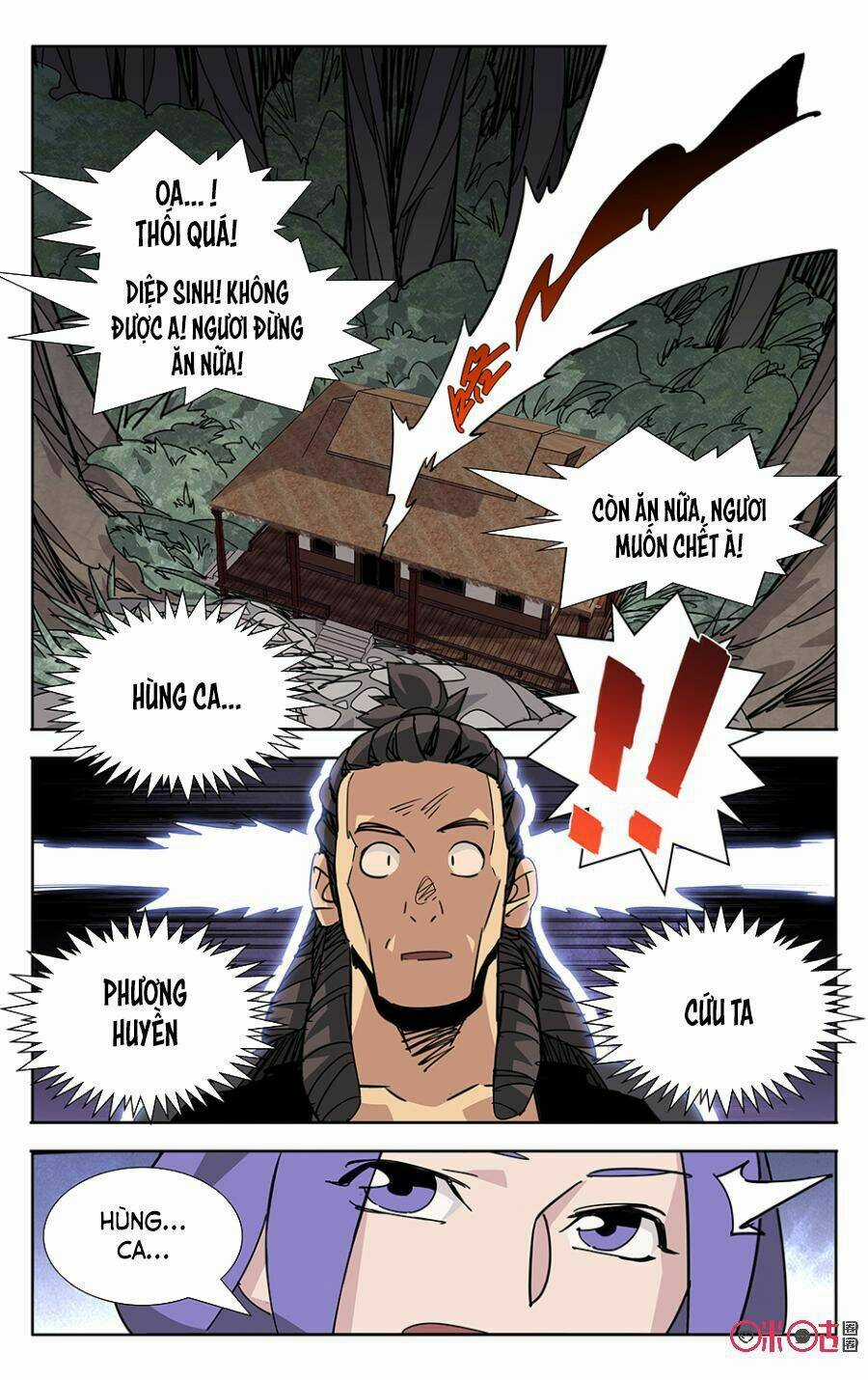 Trảm Đạo Kỷ Chapter 59 trang 7