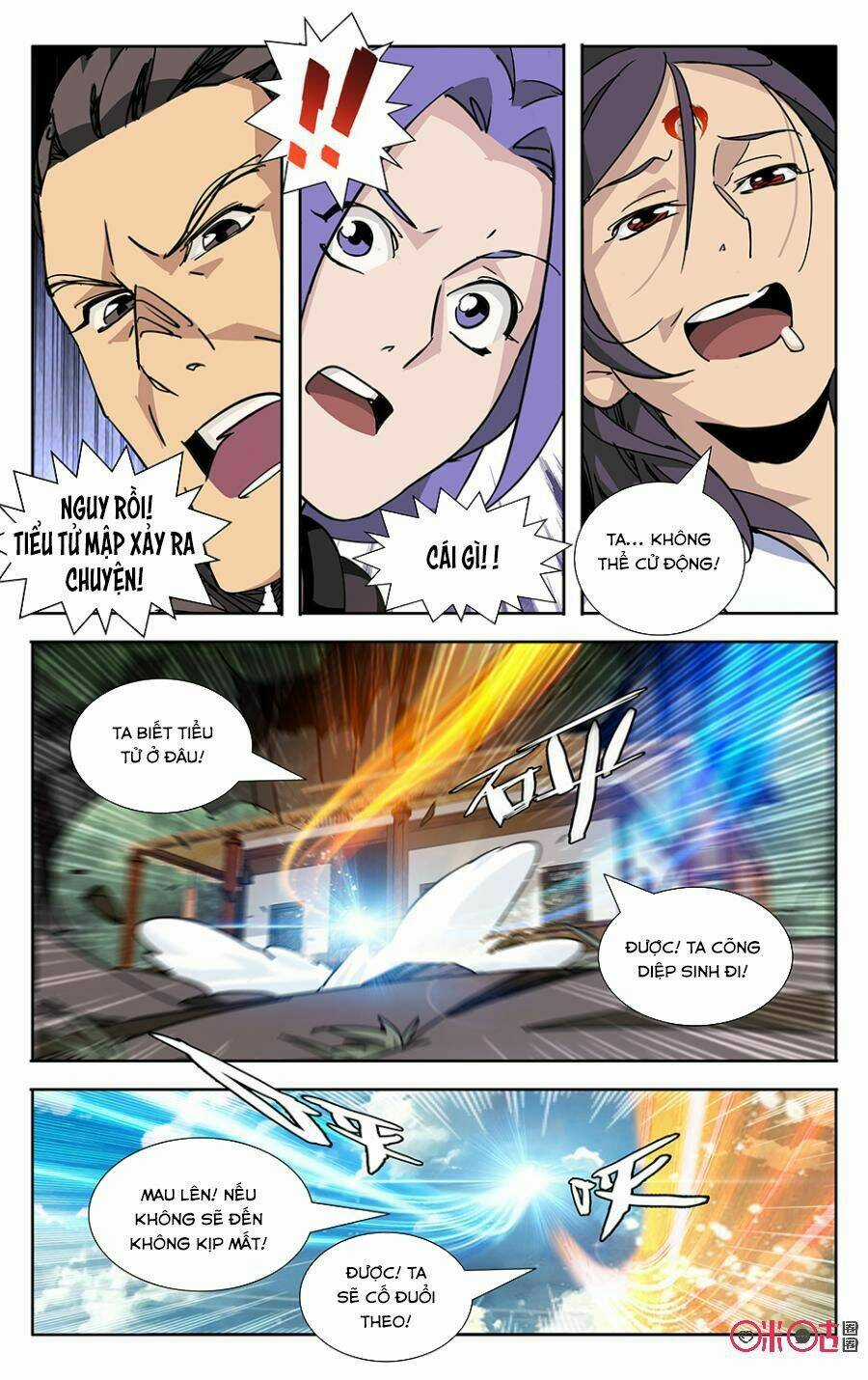 Trảm Đạo Kỷ Chapter 59 trang 9