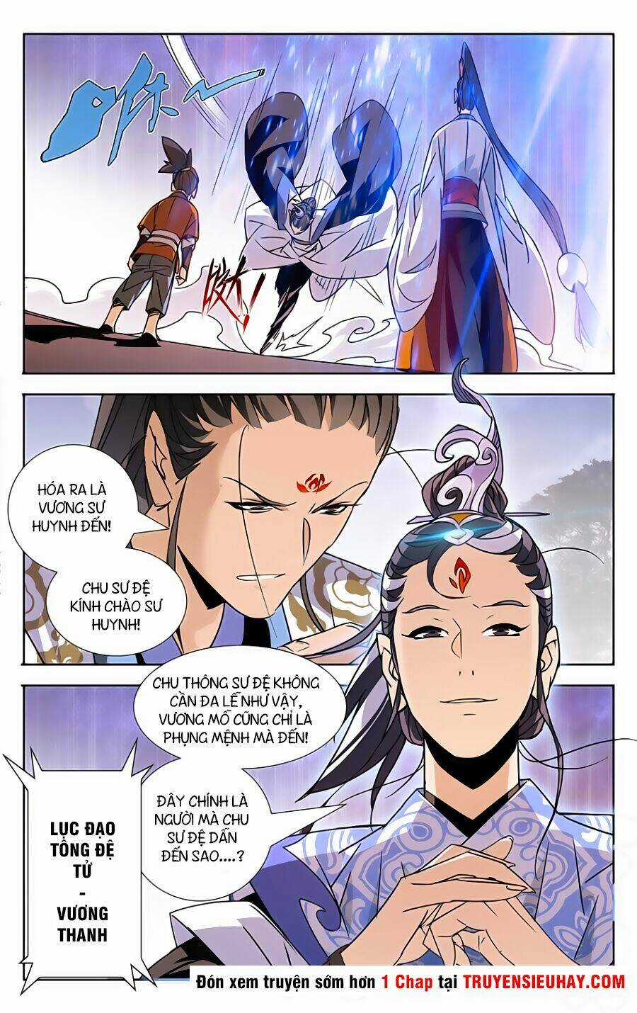 Trảm Đạo Kỷ Chapter 6 trang 7