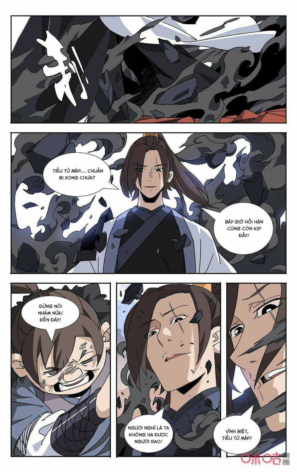 Trảm Đạo Kỷ Chapter 60 trang 4