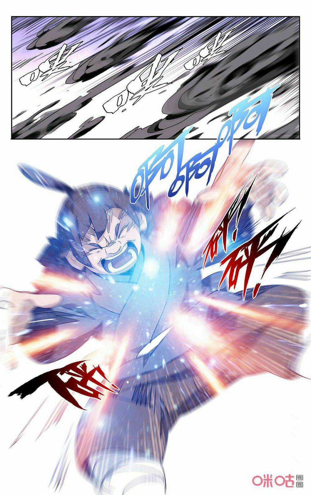 Trảm Đạo Kỷ Chapter 60 trang 5