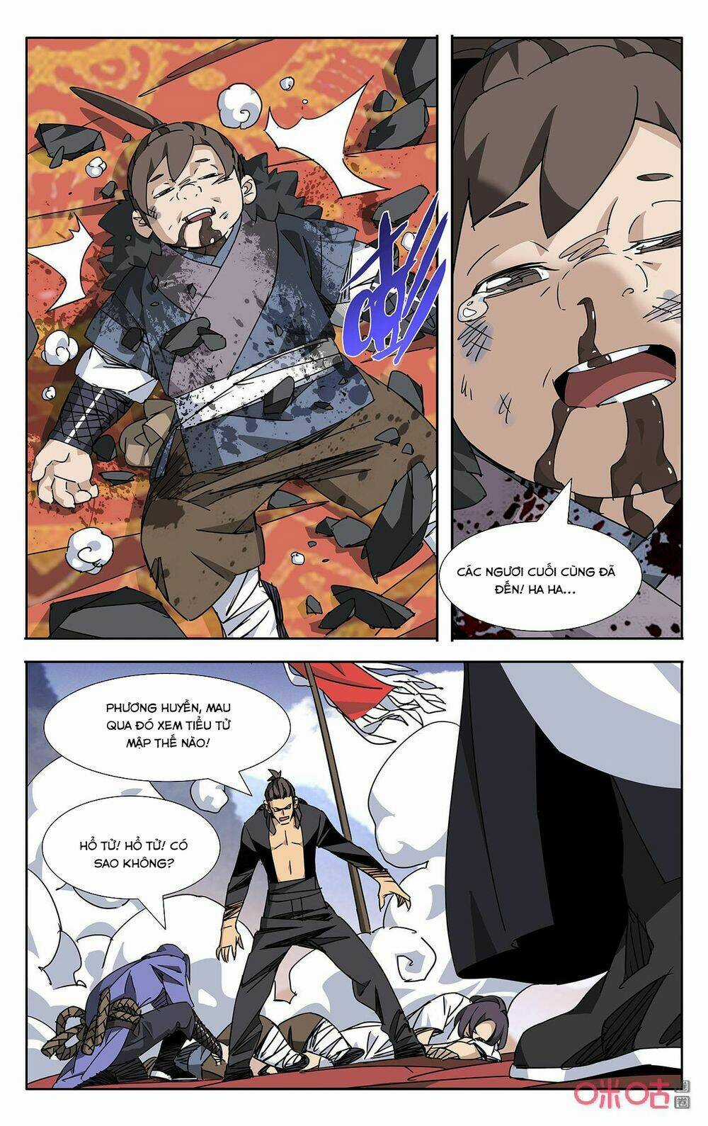 Trảm Đạo Kỷ Chapter 60 trang 8