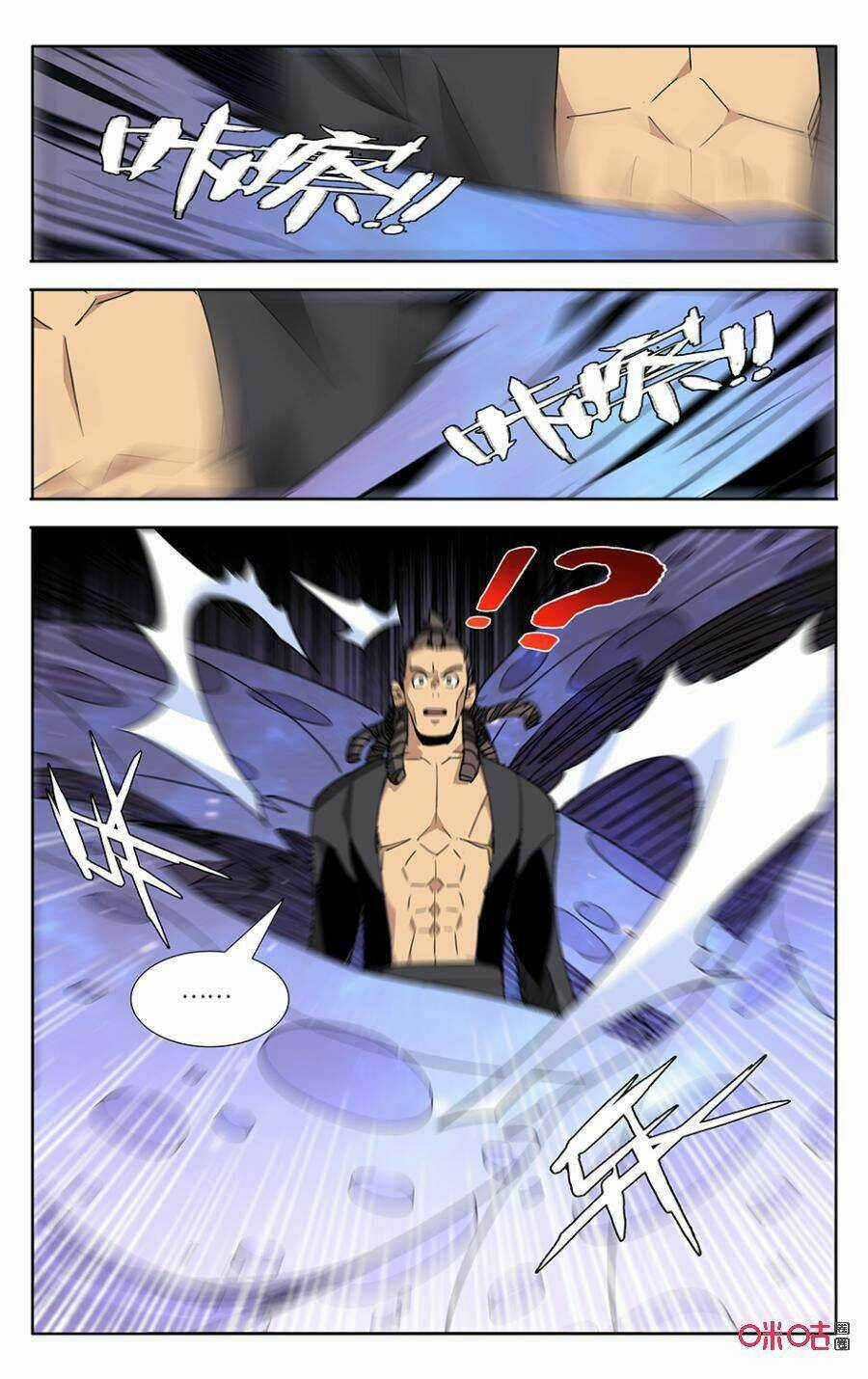 Trảm Đạo Kỷ Chapter 61 trang 8