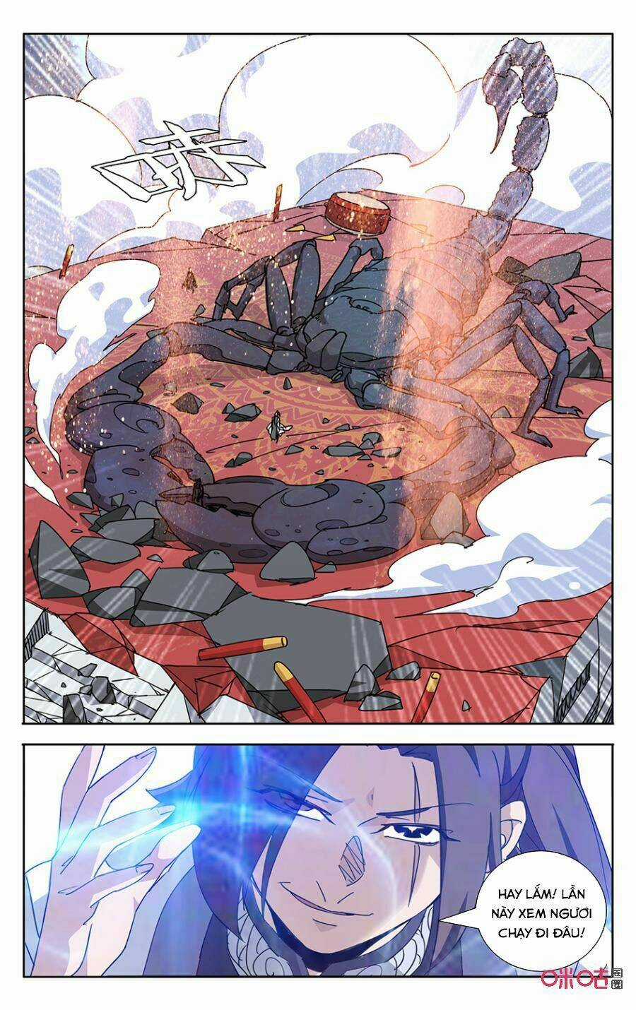 Trảm Đạo Kỷ Chapter 61 trang 9