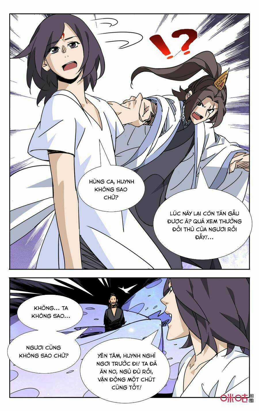 Trảm Đạo Kỷ Chapter 62 trang 5