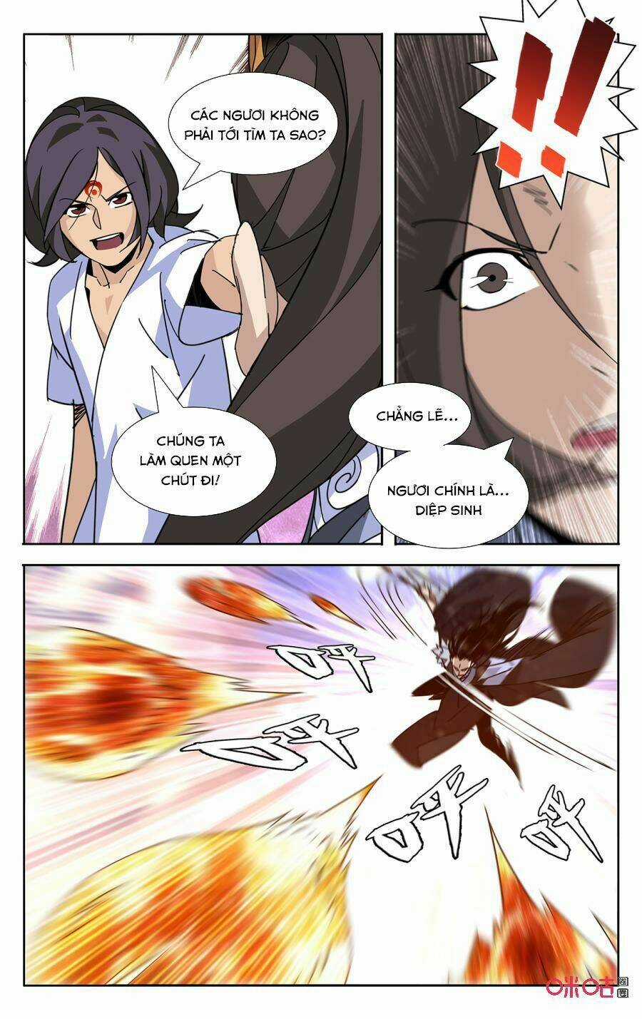 Trảm Đạo Kỷ Chapter 62 trang 8