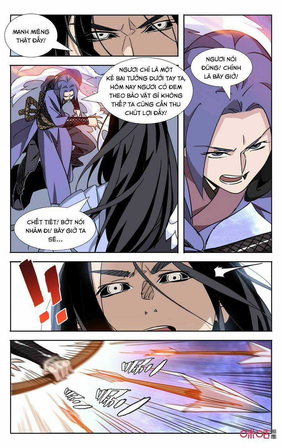 Trảm Đạo Kỷ Chapter 63 trang 2