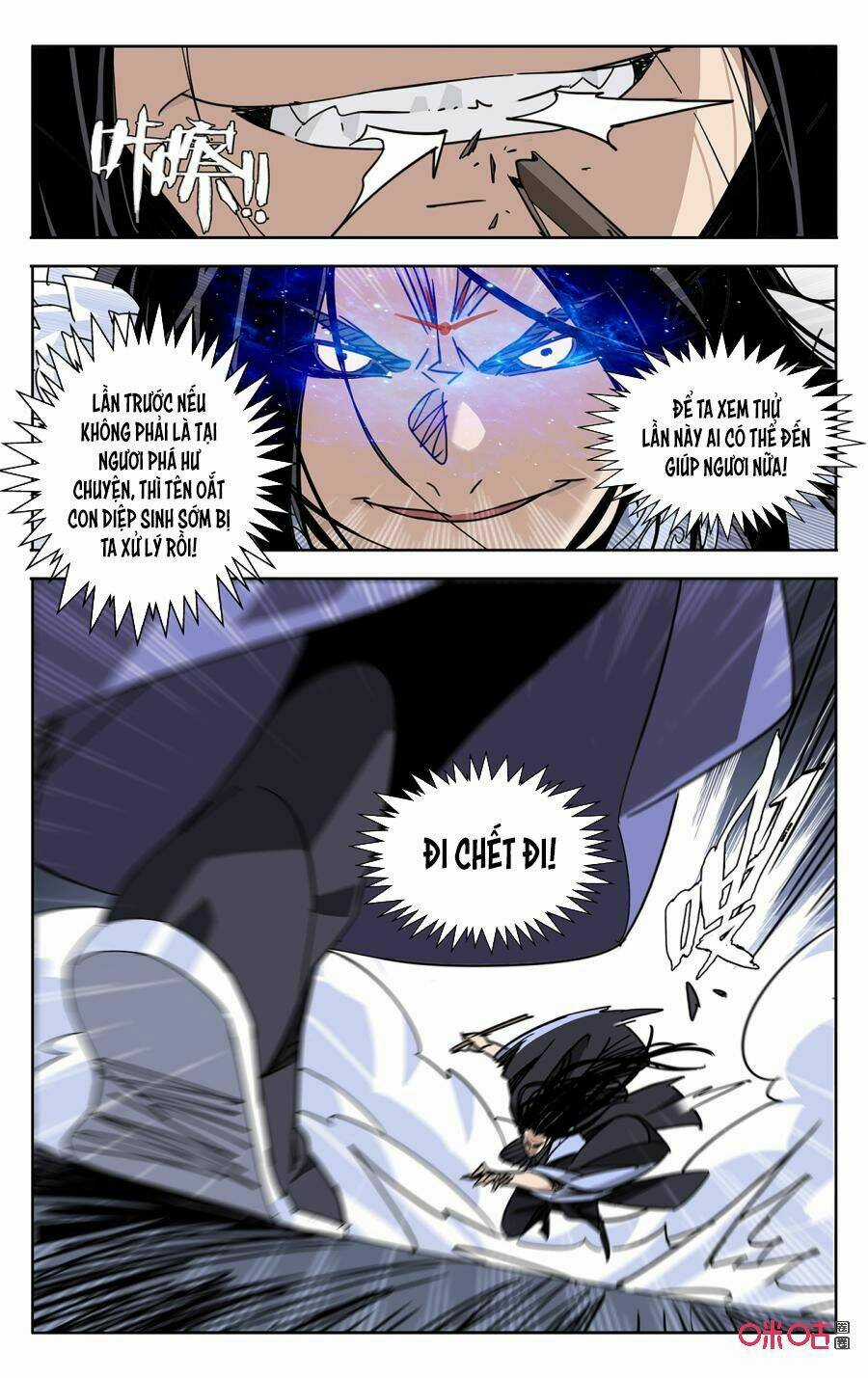 Trảm Đạo Kỷ Chapter 63 trang 4