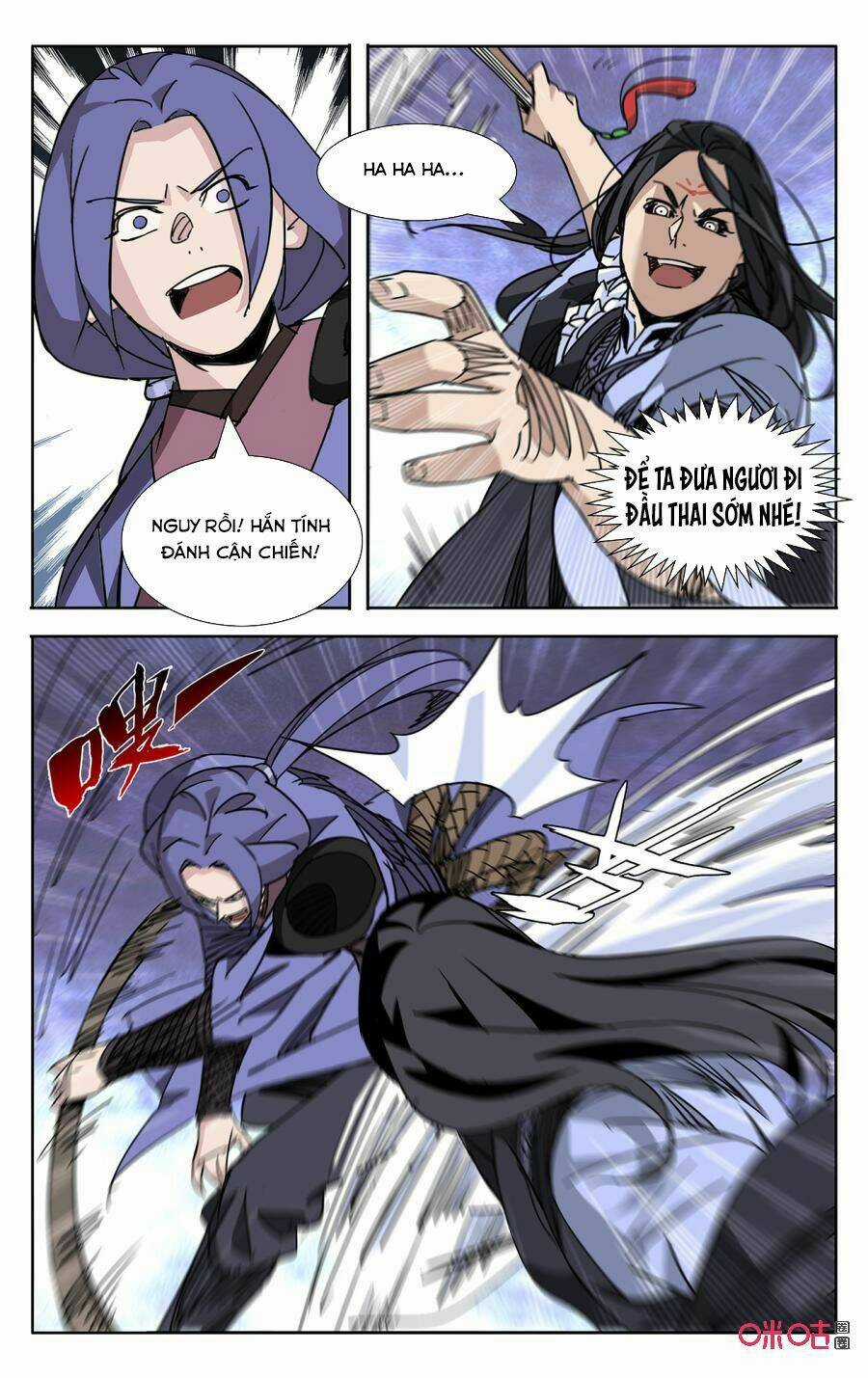 Trảm Đạo Kỷ Chapter 63 trang 5