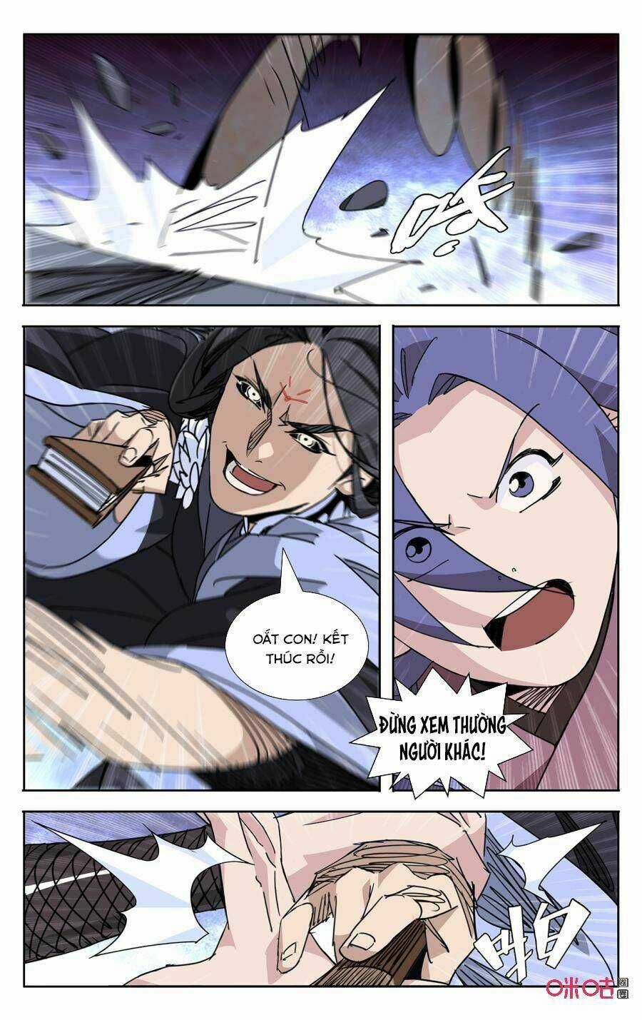 Trảm Đạo Kỷ Chapter 63 trang 7