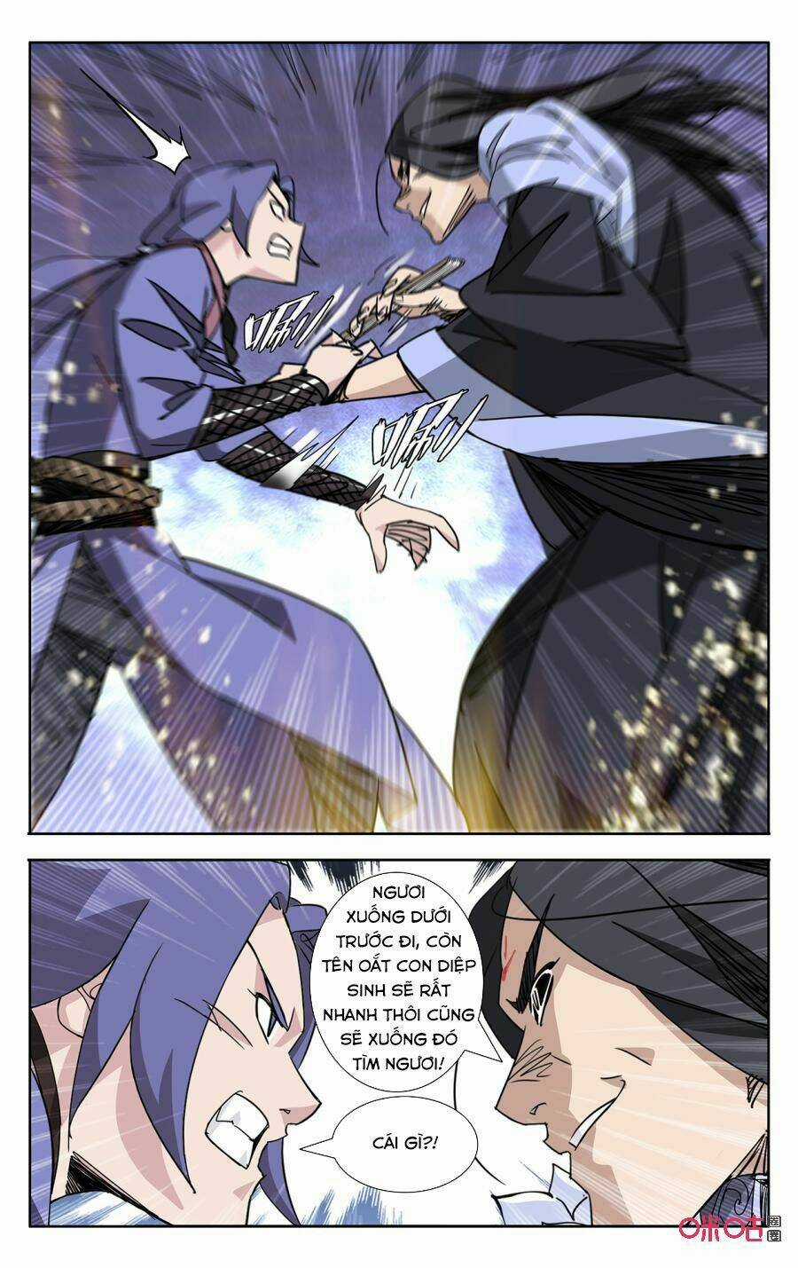 Trảm Đạo Kỷ Chapter 63 trang 8