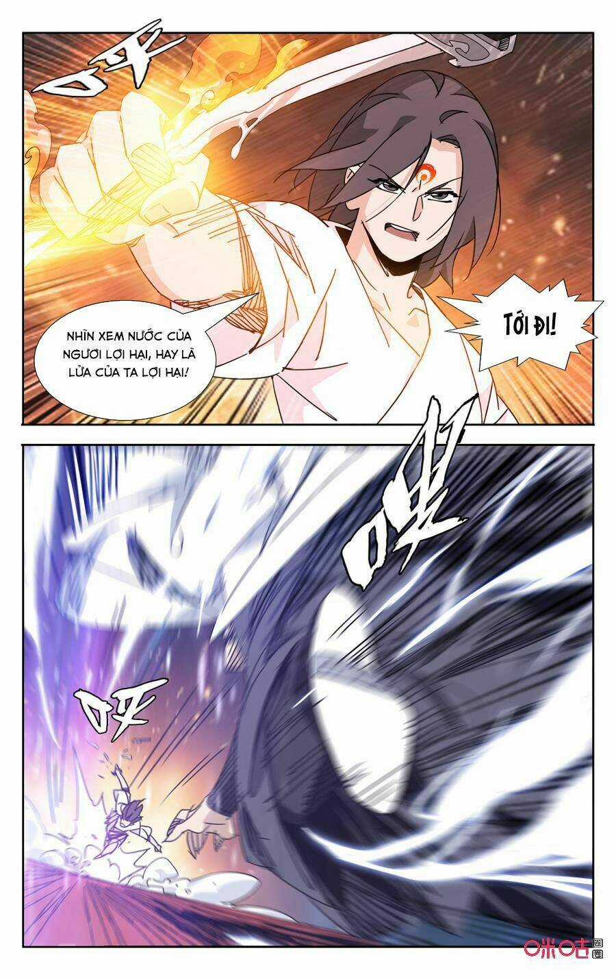 Trảm Đạo Kỷ Chapter 64 trang 5