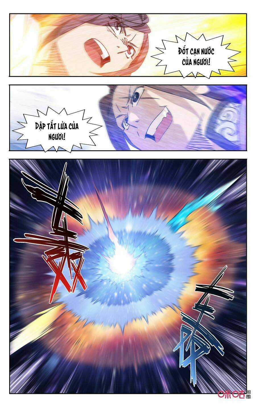 Trảm Đạo Kỷ Chapter 64 trang 6