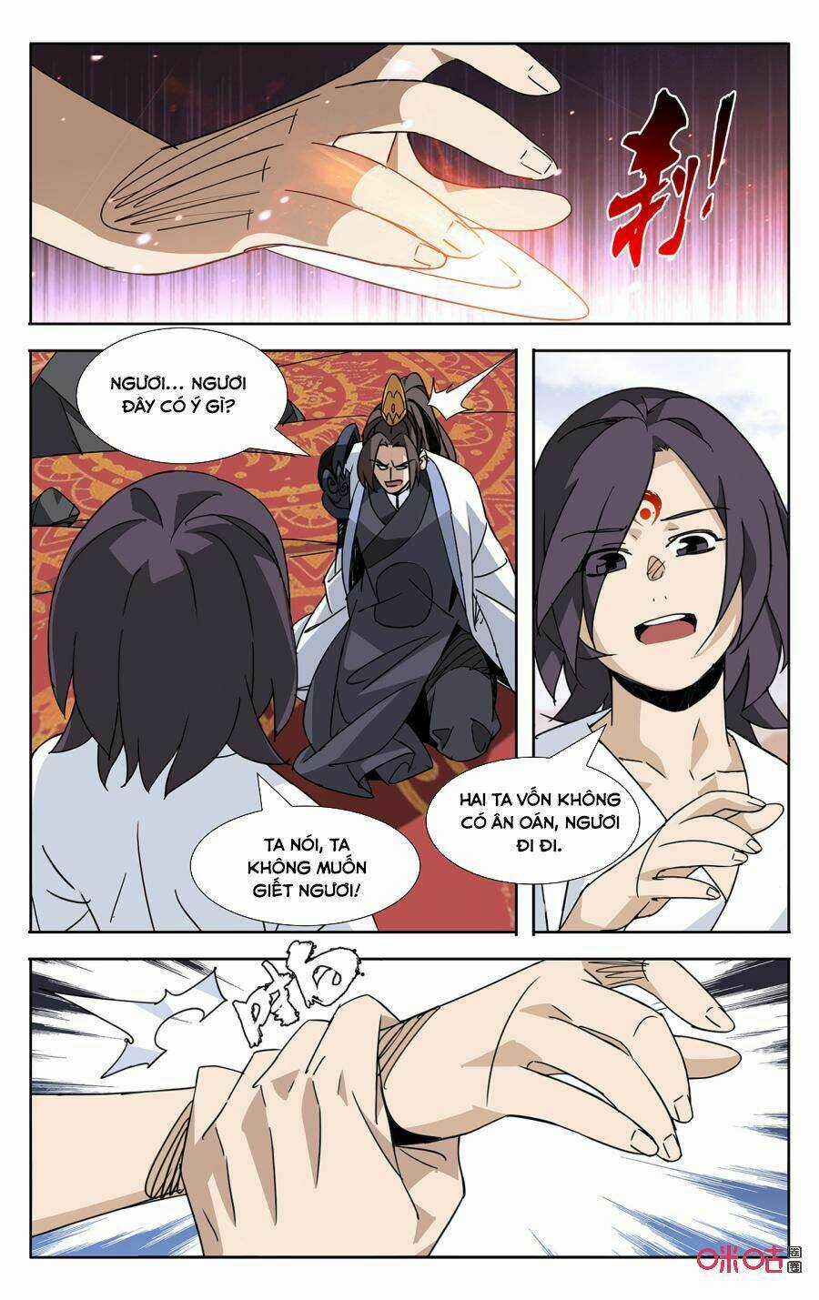 Trảm Đạo Kỷ Chapter 65 trang 3