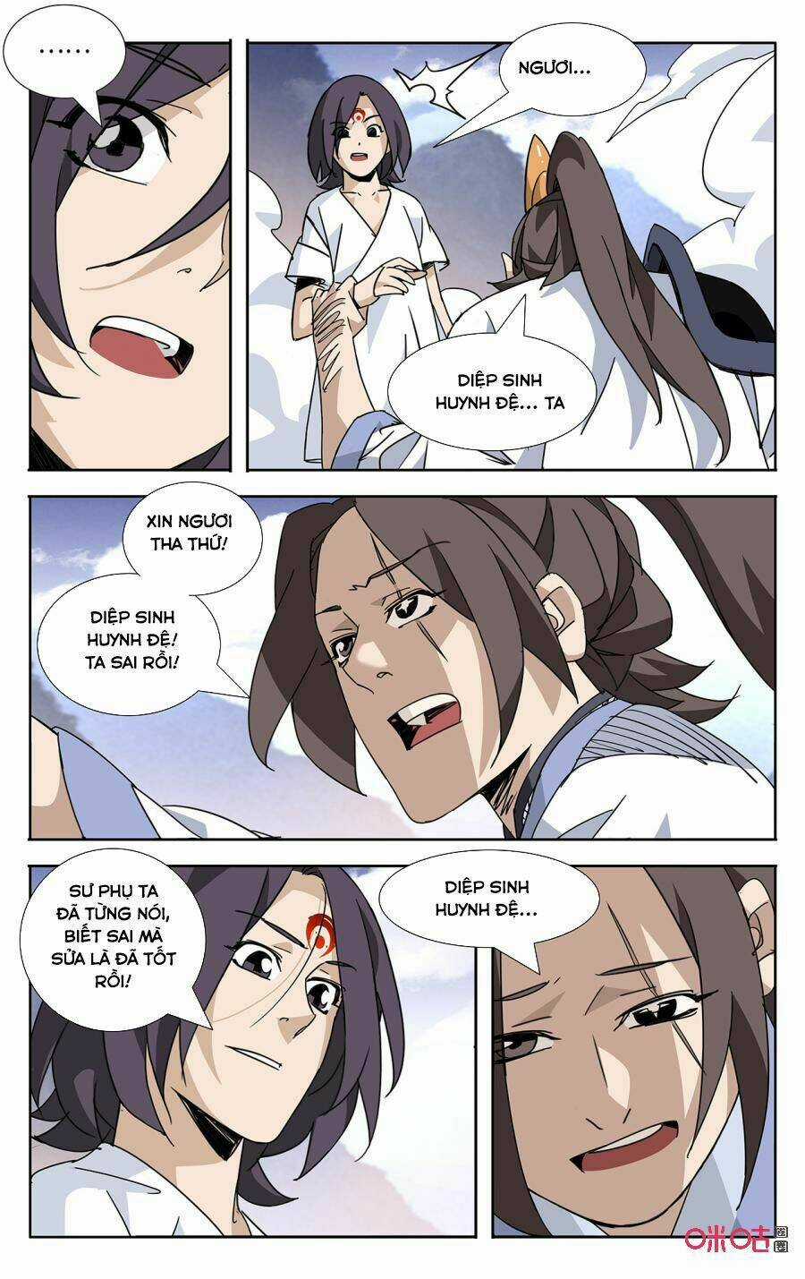 Trảm Đạo Kỷ Chapter 65 trang 4