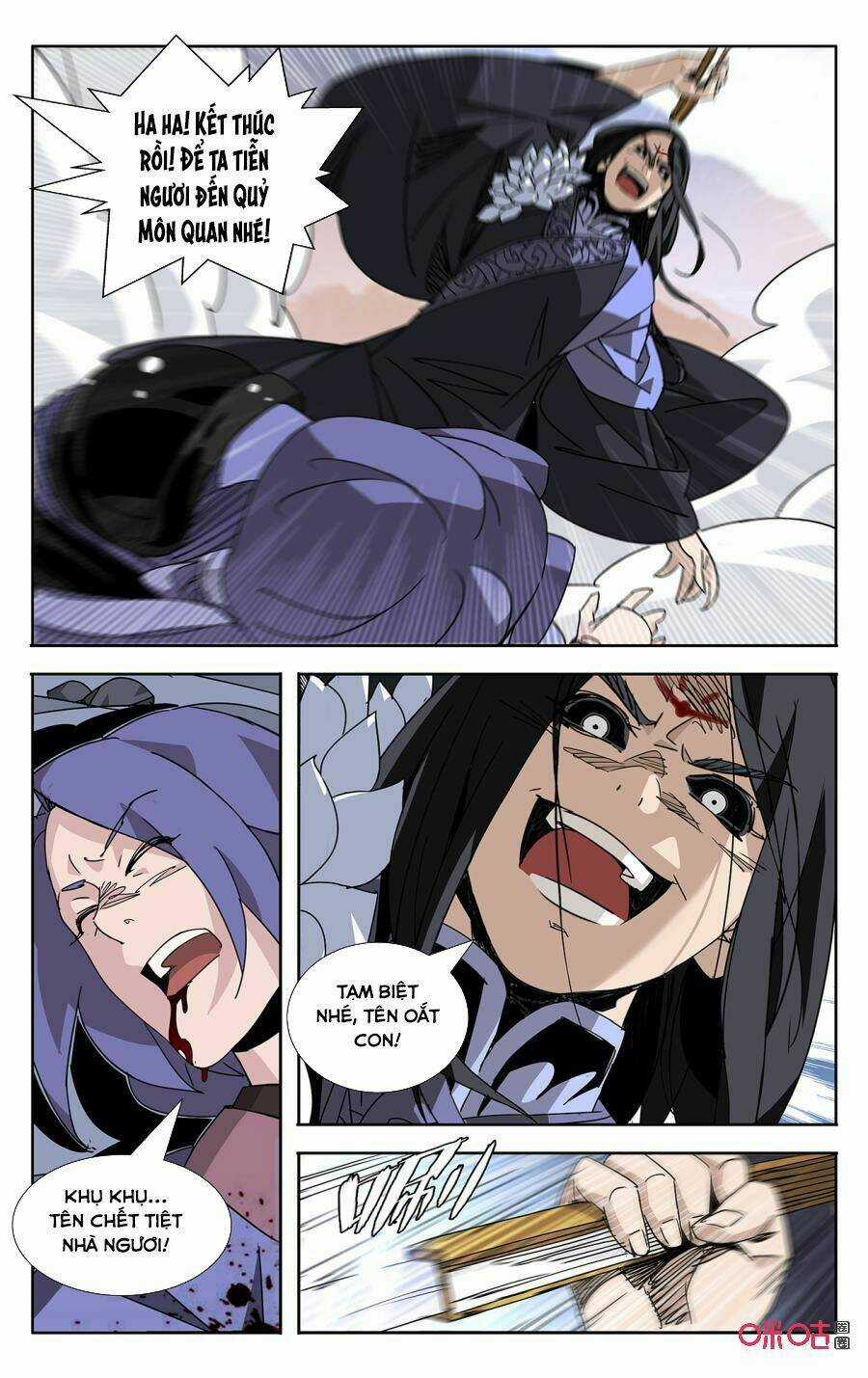 Trảm Đạo Kỷ Chapter 65 trang 5