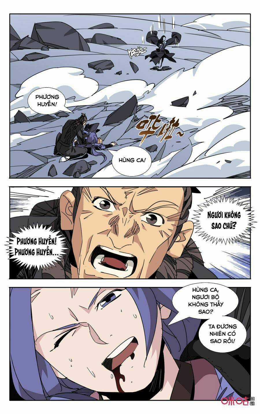 Trảm Đạo Kỷ Chapter 65 trang 7