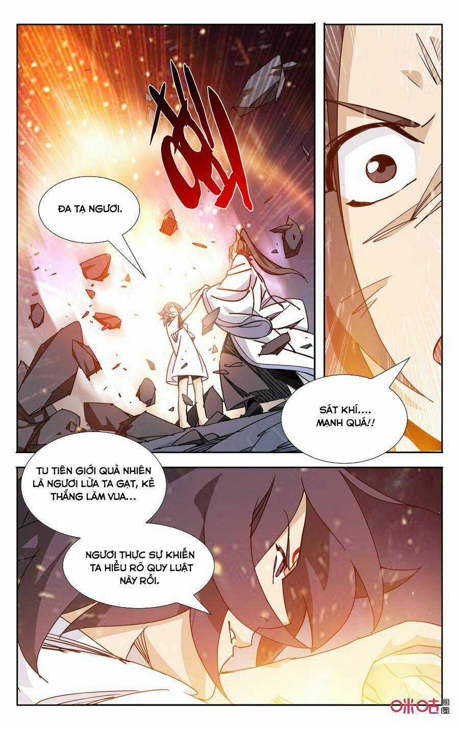 Trảm Đạo Kỷ Chapter 66 trang 2