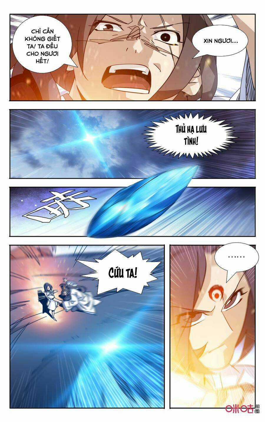 Trảm Đạo Kỷ Chapter 66 trang 4