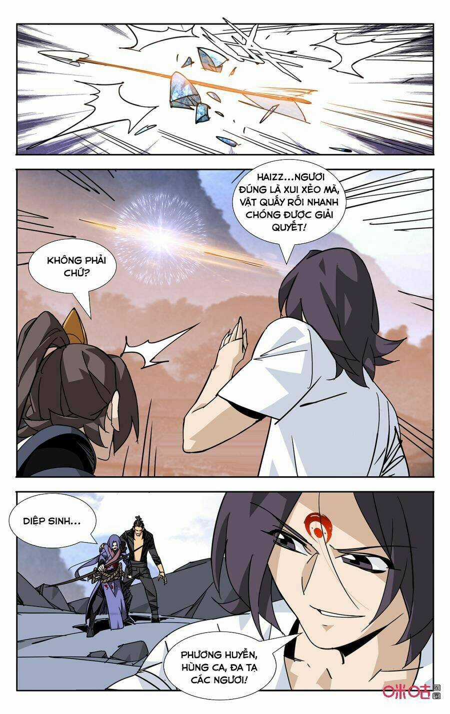 Trảm Đạo Kỷ Chapter 66 trang 5