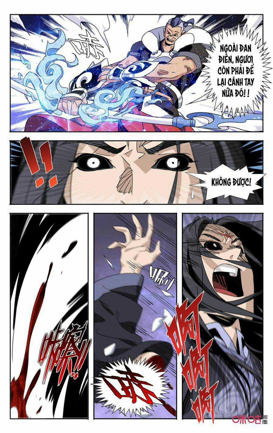 Trảm Đạo Kỷ Chapter 67 trang 5