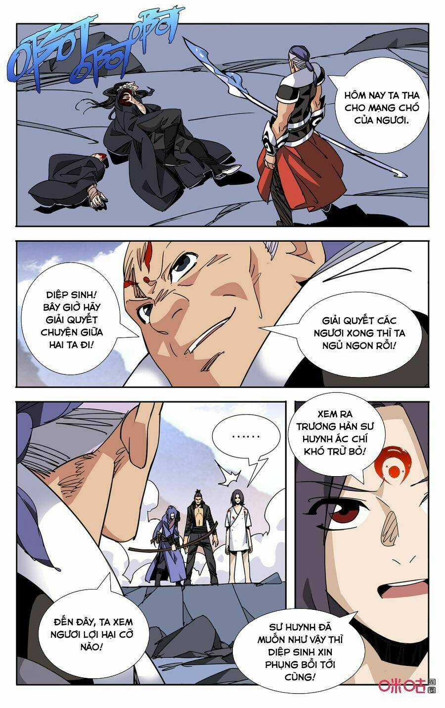 Trảm Đạo Kỷ Chapter 67 trang 6