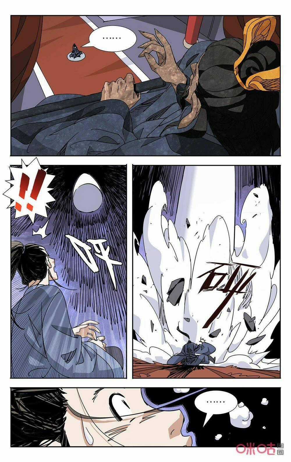 Trảm Đạo Kỷ Chapter 68 trang 10