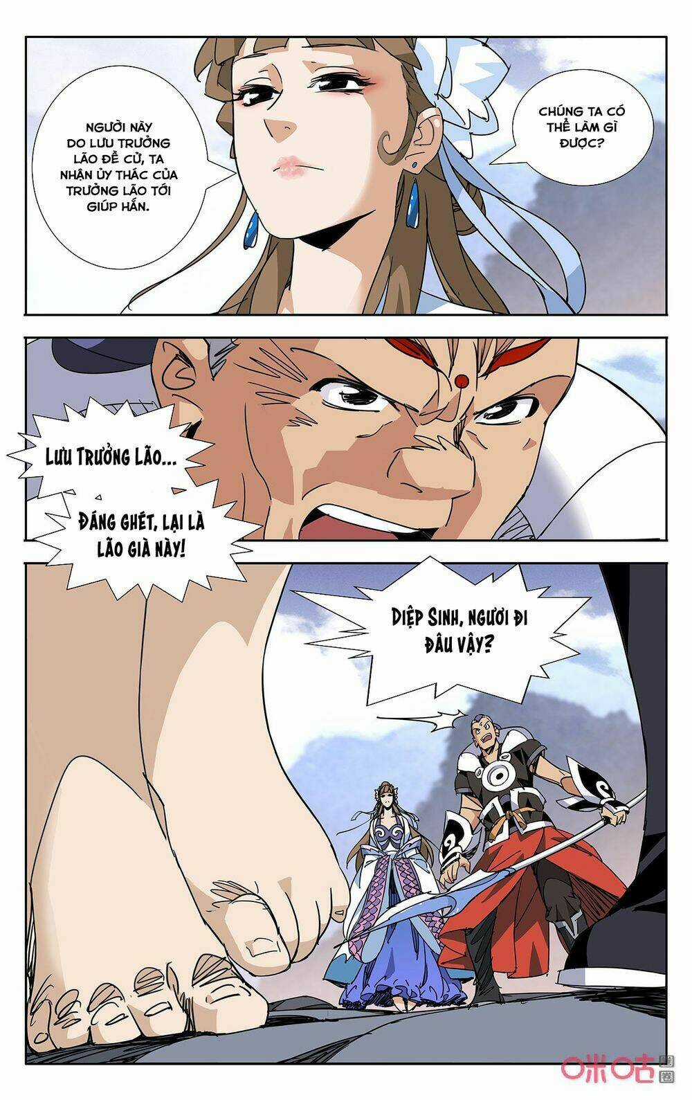 Trảm Đạo Kỷ Chapter 68 trang 3