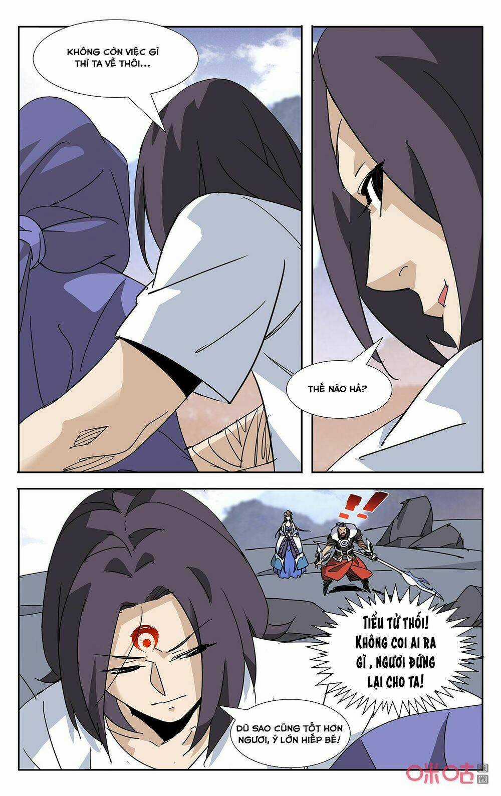 Trảm Đạo Kỷ Chapter 68 trang 4