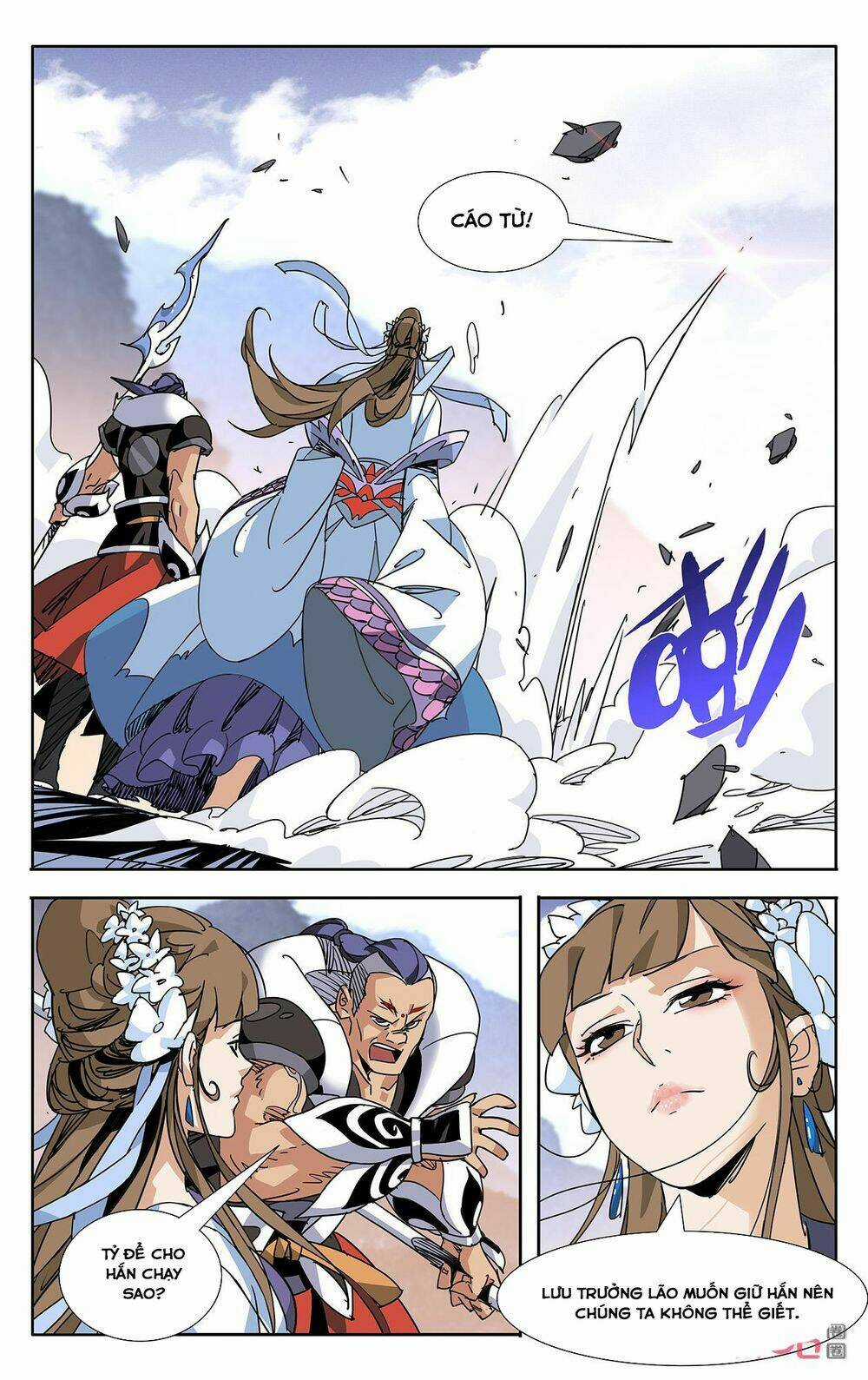 Trảm Đạo Kỷ Chapter 68 trang 7
