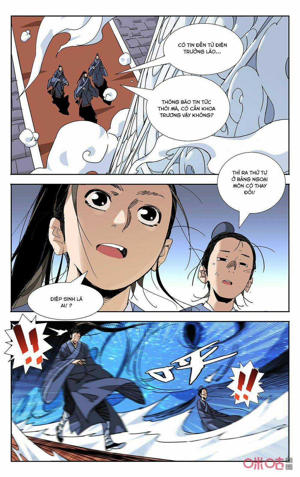 Trảm Đạo Kỷ Chapter 69 trang 2