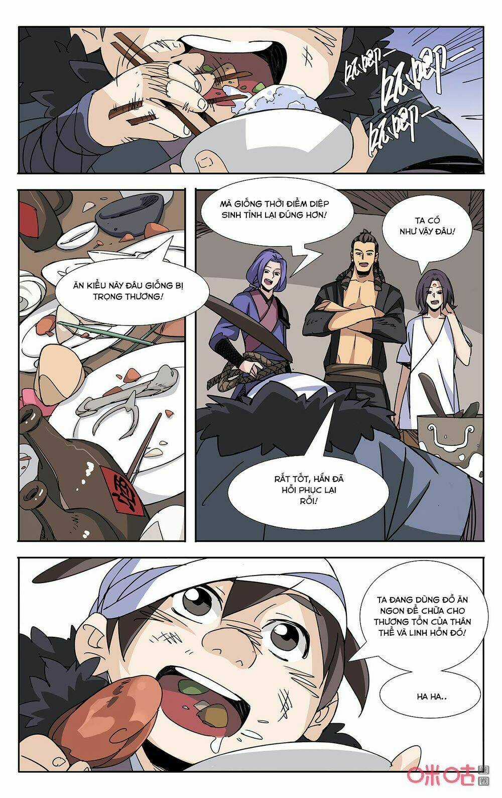 Trảm Đạo Kỷ Chapter 69 trang 5