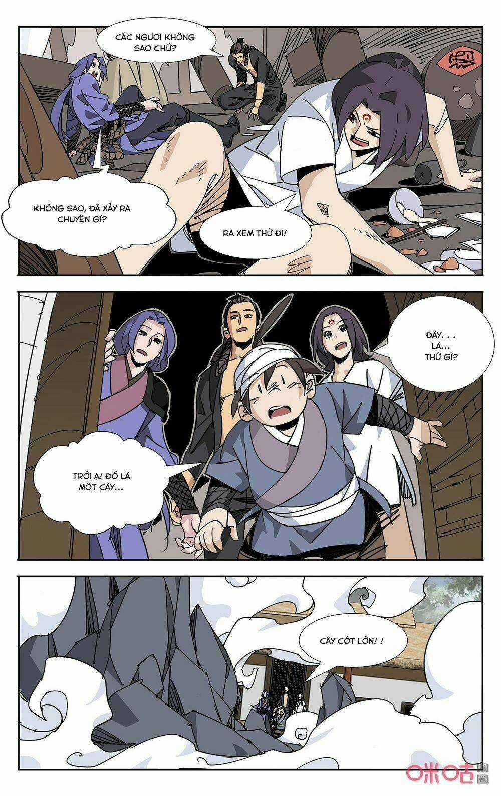 Trảm Đạo Kỷ Chapter 69 trang 7