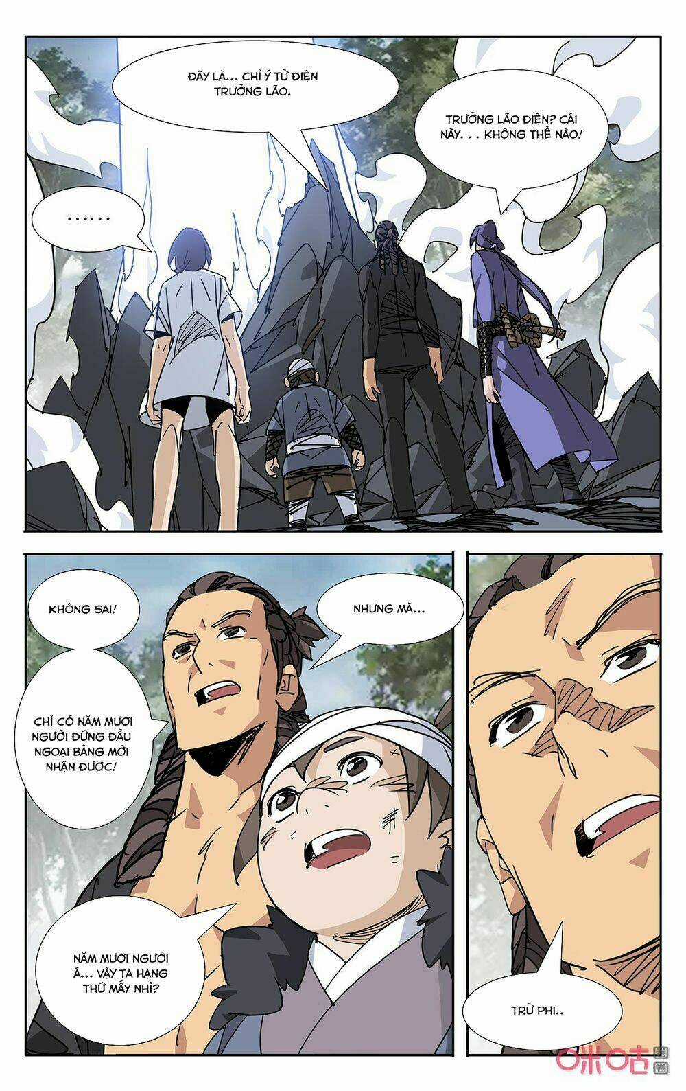 Trảm Đạo Kỷ Chapter 69 trang 9