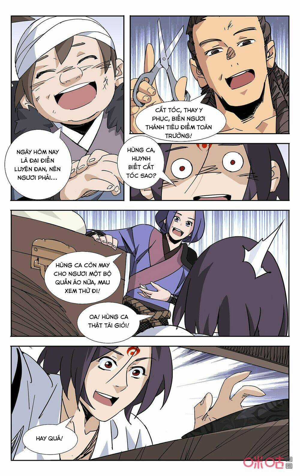 Trảm Đạo Kỷ Chapter 70 trang 2