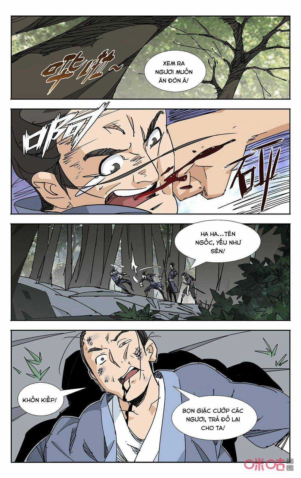 Trảm Đạo Kỷ Chapter 70 trang 3