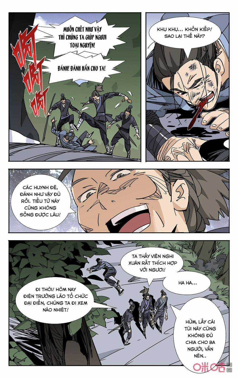 Trảm Đạo Kỷ Chapter 70 trang 5